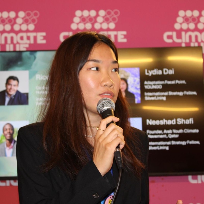 Portrait of Lydia Dai